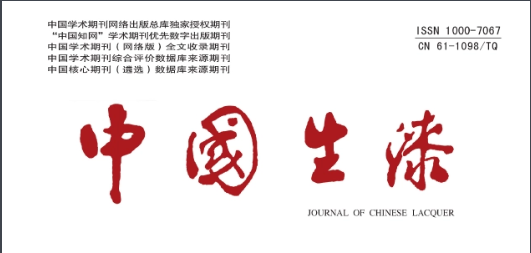 /__local/1/D6/F5/03D08E191B3B9BC33991436030F_D65A1DBE_F1C1.png