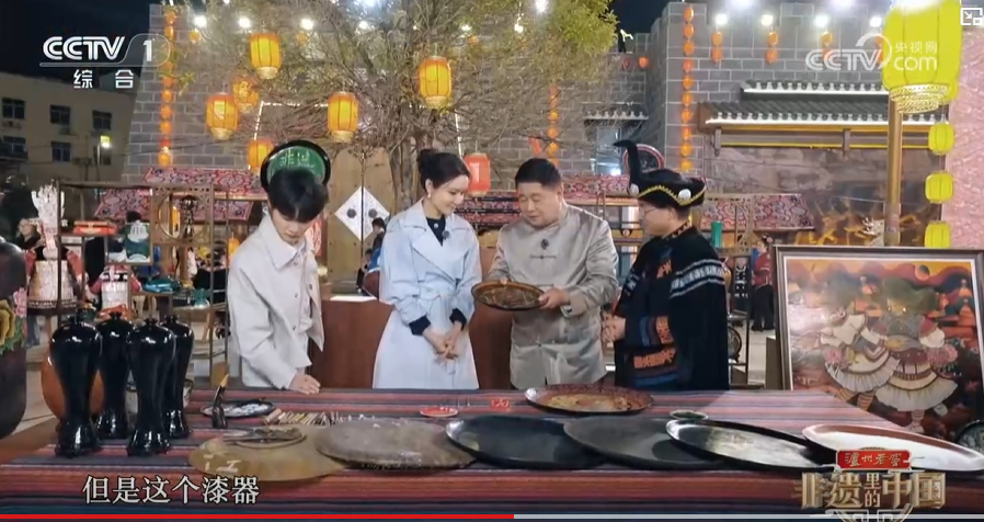 [非遗里的中国第二季]彝族漆器髹饰技艺